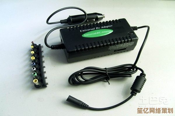 小鱼分享实用技巧:轻松解决笔记本电源已接通却无法充电问题 小鱼分享实用技巧:轻松解决笔记本电源已接通却无法充电问题