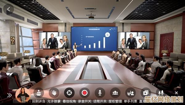 高效视频会议工具,让远程团队协作变得无缝且轻松 高效视频会议工具,让远程团队协作变得无缝且轻松