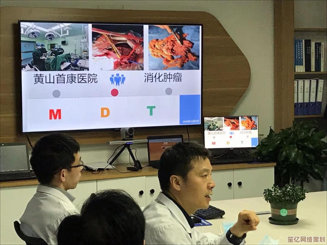 高效视频会议工具,让远程团队协作变得无缝且轻松 高效视频会议工具,让远程团队协作变得无缝且轻松