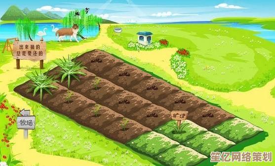 走进QQ农场的奇妙世界,构建独一无二的梦幻农场,享受田园乐趣! 走进QQ农场的奇妙世界,构建独一无二的梦幻农场,享受田园乐趣!