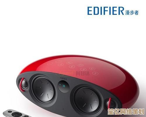 漫步者音响：沉浸于音乐奇境，体验声音的无限魅力