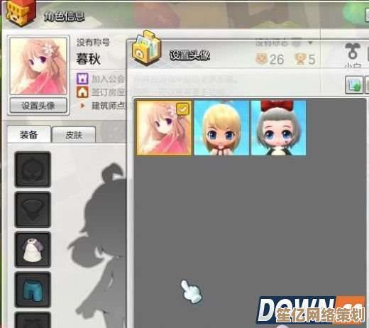 微信聊天背景自定义教程:一步步教你打造个性对话框 微信聊天背景自定义教程:一步步教你打造个性对话框