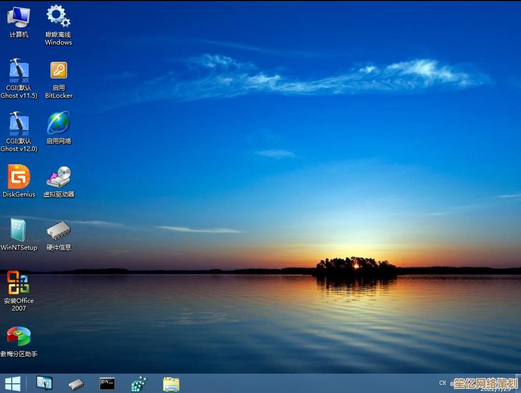 轻松掌握Win11系统U盘制作：详细步骤与实用技巧