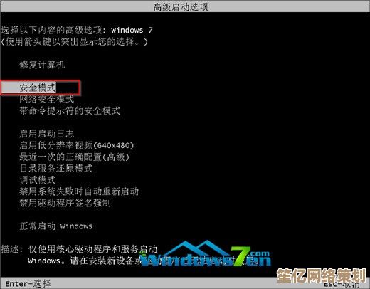 Windows 11命令行高级技巧:绕过限制,解锁隐藏功能! Windows 11命令行高级技巧:绕过限制,解锁隐藏功能!