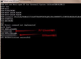 Windows 11命令行高级技巧:绕过限制,解锁隐藏功能! Windows 11命令行高级技巧:绕过限制,解锁隐藏功能!