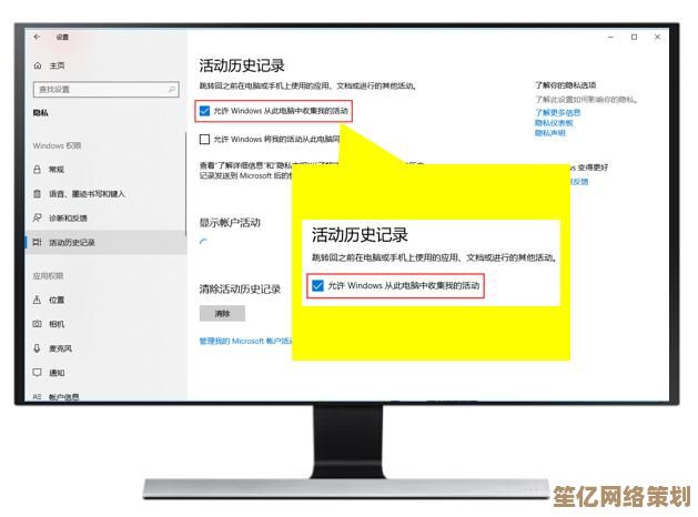 简单易学的电脑操作宝典：实用技巧大全助你提升效率