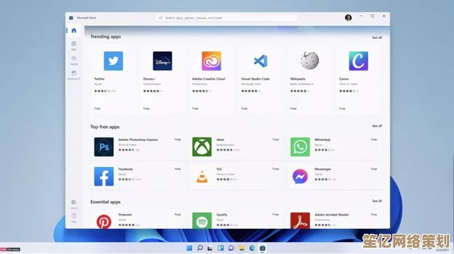 Windows 11取消传统刷新操作，用户体验更顺畅高效