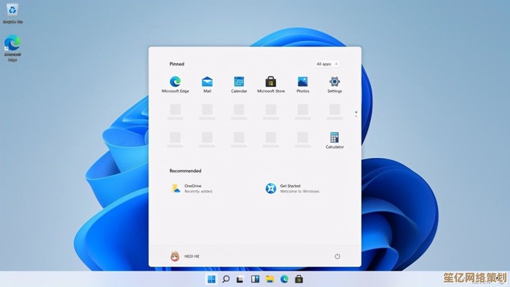 Windows 11取消传统刷新操作，用户体验更顺畅高效