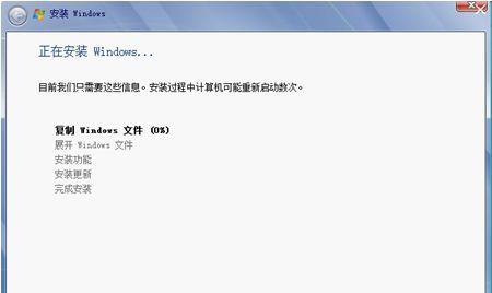 实用技术指南:将 Windows 11 系统安全退回 Windows XP 的完整步骤 实用技术指南:将 Windows 11 系统安全退回 Windows XP 的完整步骤