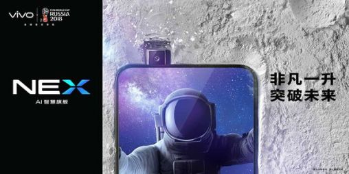 探索vivo手机系列的尖端科技与潮流美学,重新定义移动体验 探索vivo手机系列的尖端科技与潮流美学,重新定义移动体验