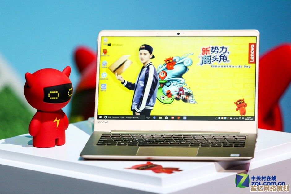 小新air轻盈随行,舒适体验全天候,尽享无拘无束的自由新风尚 小新air轻盈随行,舒适体验全天候,尽享无拘无束的自由新风尚