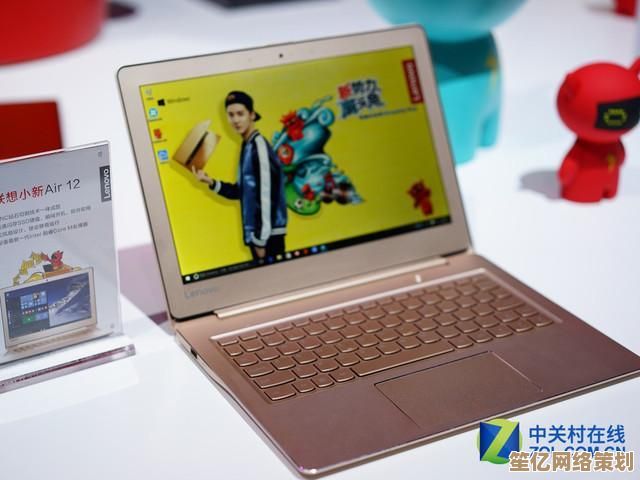 小新air轻盈随行,舒适体验全天候,尽享无拘无束的自由新风尚 小新air轻盈随行,舒适体验全天候,尽享无拘无束的自由新风尚