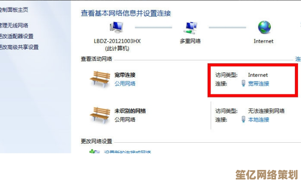 借助360加速器,全面提升网速,让您的在线世界无限畅行 借助360加速器,全面提升网速,让您的在线世界无限畅行