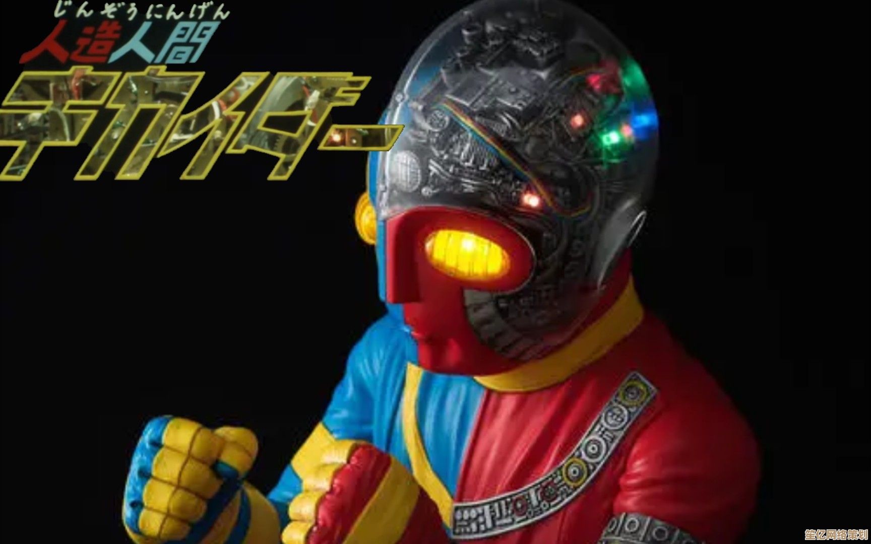 电脑奇侠:揭示数字时代的神秘力量,引领智能未来新篇章 电脑奇侠:揭示数字时代的神秘力量,引领智能未来新篇章