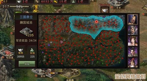 如何高效运用攻城掠地联合觉醒?2025年最新策略大公开! 如何高效运用攻城掠地联合觉醒?2025年最新策略大公开!