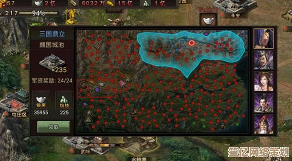 如何高效运用攻城掠地联合觉醒?2025年最新策略大公开! 如何高效运用攻城掠地联合觉醒?2025年最新策略大公开!