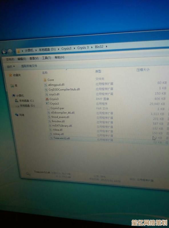 遇到tmp格式文件不知如何访问？这里提供有效解决方案与工具推荐
