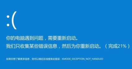 详解电脑蓝屏应对策略：技术编辑带您一步步化解系统崩溃危机