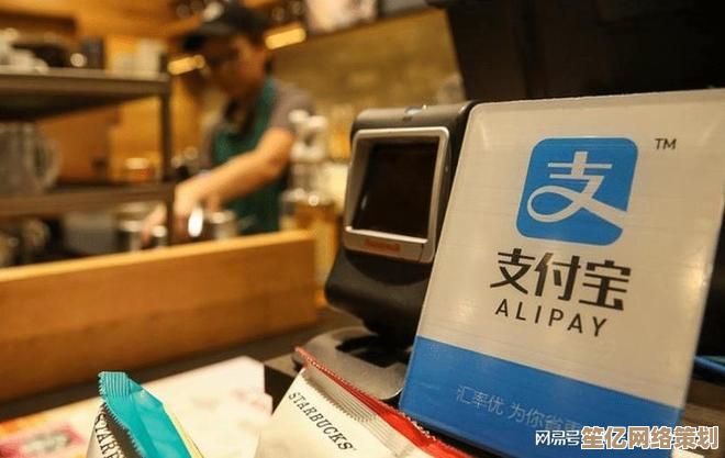 支付宝究竟是什么？一篇文章带你全面了解这款支付工具