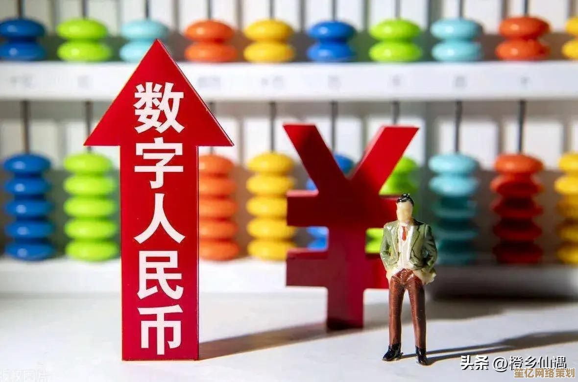 电脑系统的奥秘：硬件架构与软件编程的详细解析与实例