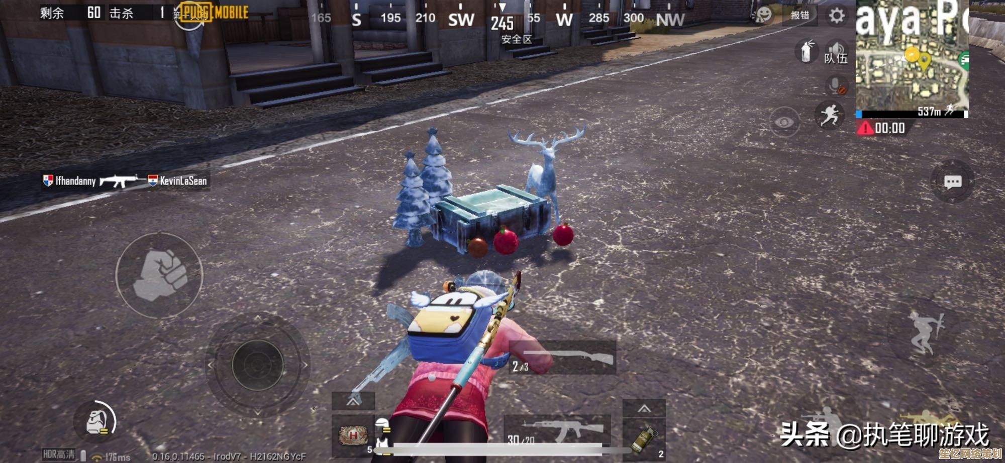 Win11用户如何安全修改我的文档名称？完整方法与注意事项解析