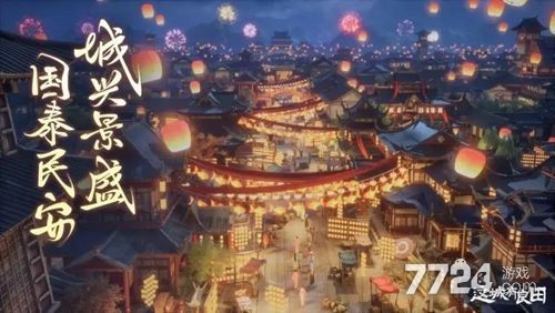 2025新版本这城有良田李一桐物理阵容推荐，高性价比搭配一网打尽！