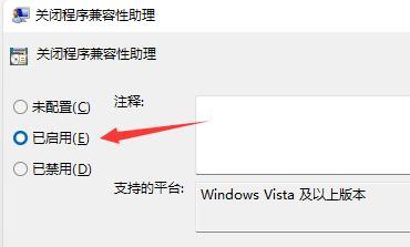 实测Windows 11运行LOL效果:兼容性如何?画面是否稳定流畅? 实测Windows 11运行LOL效果:兼容性如何?画面是否稳定流畅?