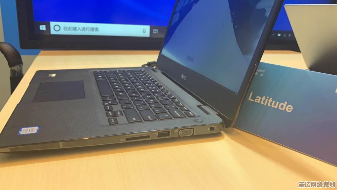 体验DELL笔记本：以精湛工艺打造高效能移动办公伙伴