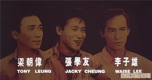 2025年高质量国风武侠游戏盘点，融合东方美学与创新战斗系统