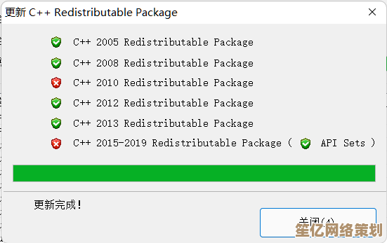 解决Windows 11微软游戏联机故障的实用方法与操作指南
