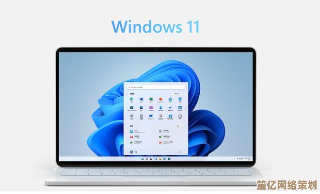 解决Windows 11微软游戏联机故障的实用方法与操作指南