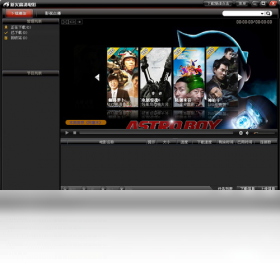 最新热门BT资源下载，海量高清影视与软件一网打尽