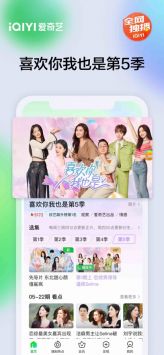 最新热门BT资源下载，海量高清影视与软件一网打尽