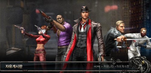 《血雨腥风上海滩：单机游戏独家冒险体验》