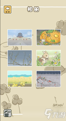 全新版本旅行青蛙中国之旅SSR照片获取教程，2025独家玩法揭秘