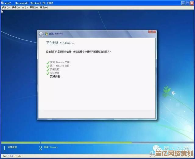 电脑完全失灵？手把手教你重装系统的完整指南