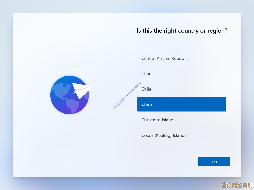 掌握Windows 11虚拟桌面快速切换方法，优化您的多任务操作体验