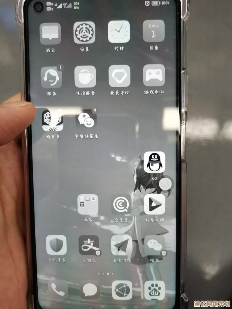 手机屏幕意外变黑白？快速恢复彩色显示的方法分享