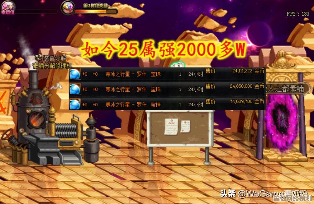 畅享高清影音盛宴，暴风影音让每部影片都成为家庭影院级体验