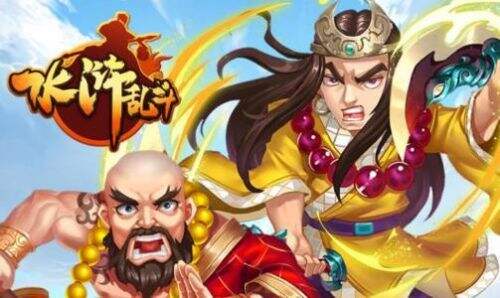 《新手必看!水浒乱斗2025最强开局阵容,神将直接送》 《新手必看!水浒乱斗2025最强开局阵容,神将直接送》