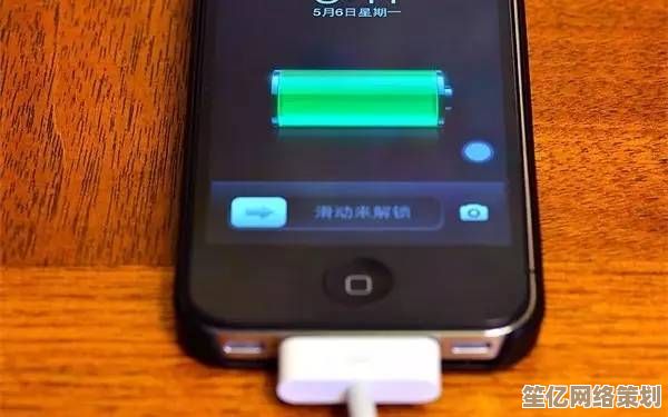 突发状况不用慌!手机没电的快速补救指南在这里 突发状况不用慌!手机没电的快速补救指南在这里