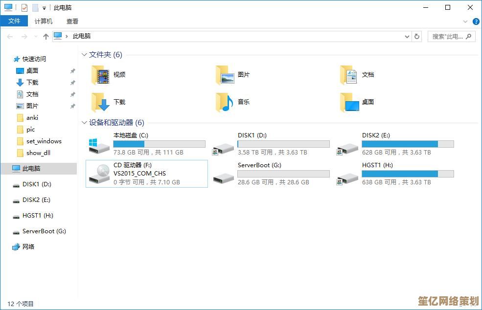 笔记本电脑配置全攻略:从硬件参数到性能表现的专业鉴别指南 笔记本电脑配置全攻略:从硬件参数到性能表现的专业鉴别指南