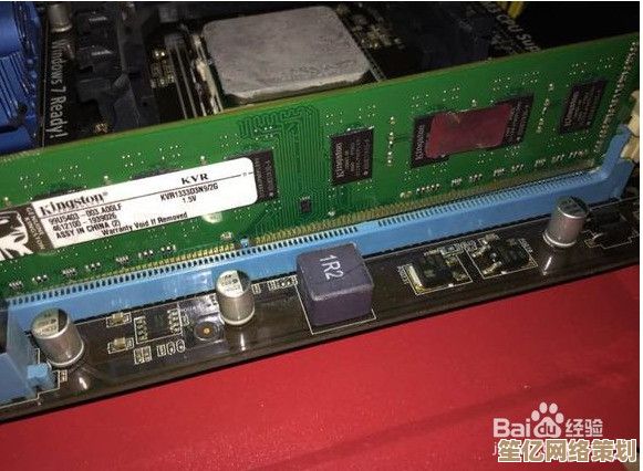 电脑电源故障引发自动关机？高效排查与修复方案在此