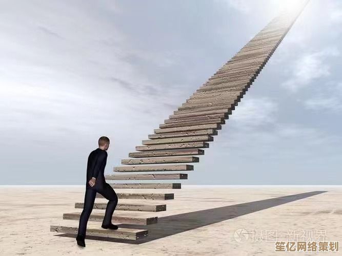 踏上成功天梯:实现目标与自我超越的奋斗历程 踏上成功天梯:实现目标与自我超越的奋斗历程