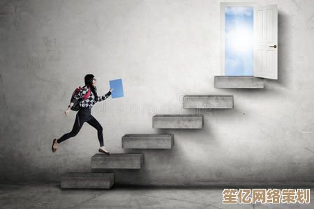 踏上成功天梯:实现目标与自我超越的奋斗历程 踏上成功天梯:实现目标与自我超越的奋斗历程