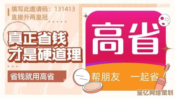 拼多多购物节火爆开启,海量优惠券等您来拿,省钱省心乐享不停! 拼多多购物节火爆开启,海量优惠券等您来拿,省钱省心乐享不停!