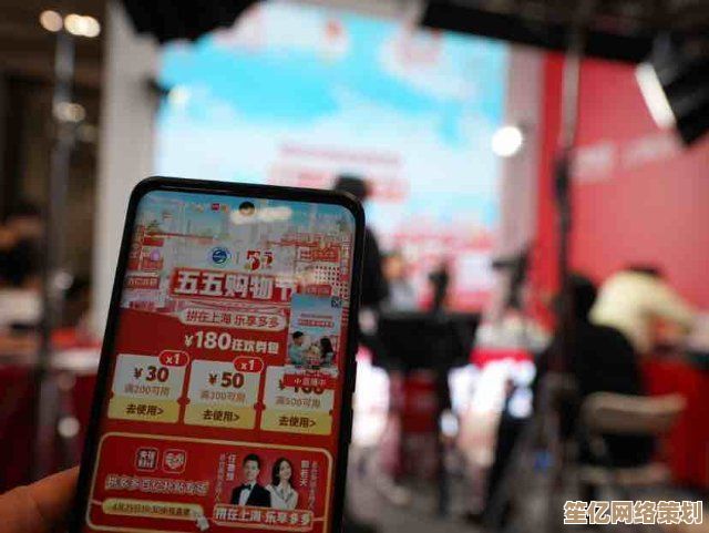 拼多多购物节火爆开启,海量优惠券等您来拿,省钱省心乐享不停! 拼多多购物节火爆开启,海量优惠券等您来拿,省钱省心乐享不停!