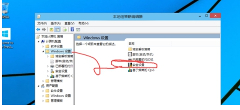 如何在Windows 11系统中安全退出管理员账户登录状态