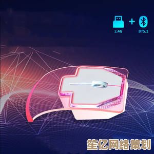 创意鼠标主题个性化定制，点亮您的电脑使用新体验！