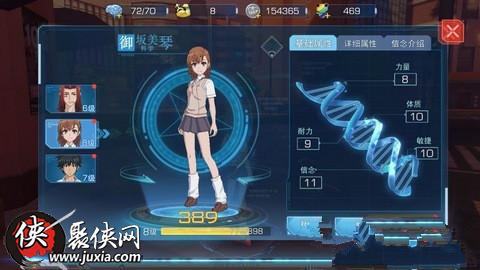 银与绯海岸全剧情攻略2025:解锁所有探险事件与角色互动 银与绯海岸全剧情攻略2025:解锁所有探险事件与角色互动